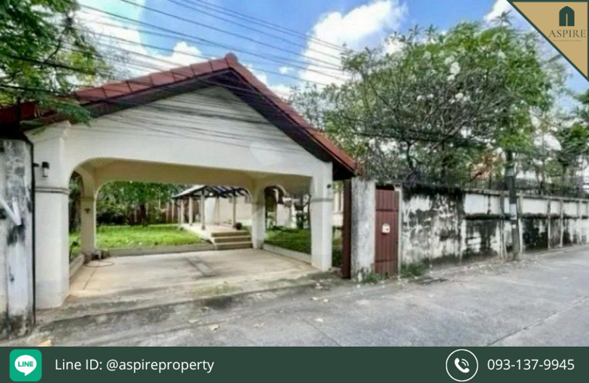[ขาย] บ้านเดี่ยว 1 ชั้น หัวมุม ซอยปุณณวิถี 40 (สุขุมวิท 101)