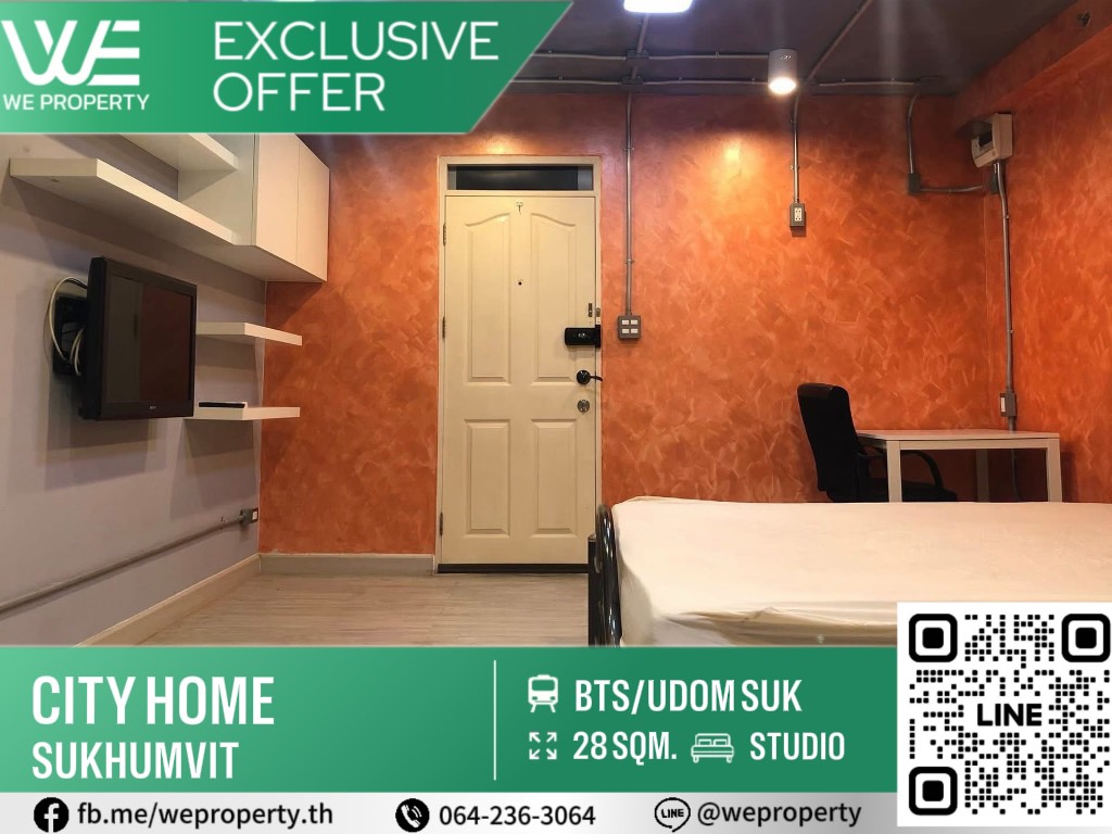 Fully furnished room Very good price!!⭐City Home Sukhumvit (City Home Sukhumvit 101) Fully furnished room Very good price!!⭐City Home Sukhumvit (City Home Sukhumvit 101)