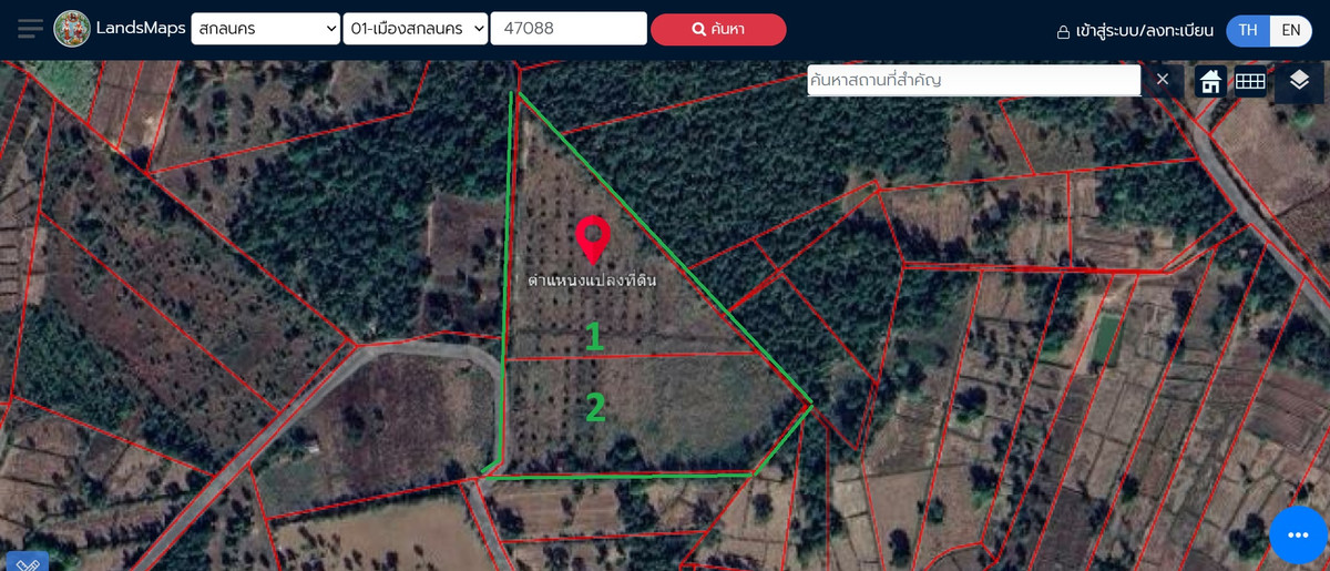 Land for sale, title deed, 17 rai 2 ngan 67 square wah, Nong Lat Subdistrict, Mueang Sakon Nakhon District, Sakon Nakhon Land for sale, title deed, 17 rai 2 ngan 67 square wah, Nong Lat Subdistrict, Mueang Sakon Nakhon District, Sakon Nakhon