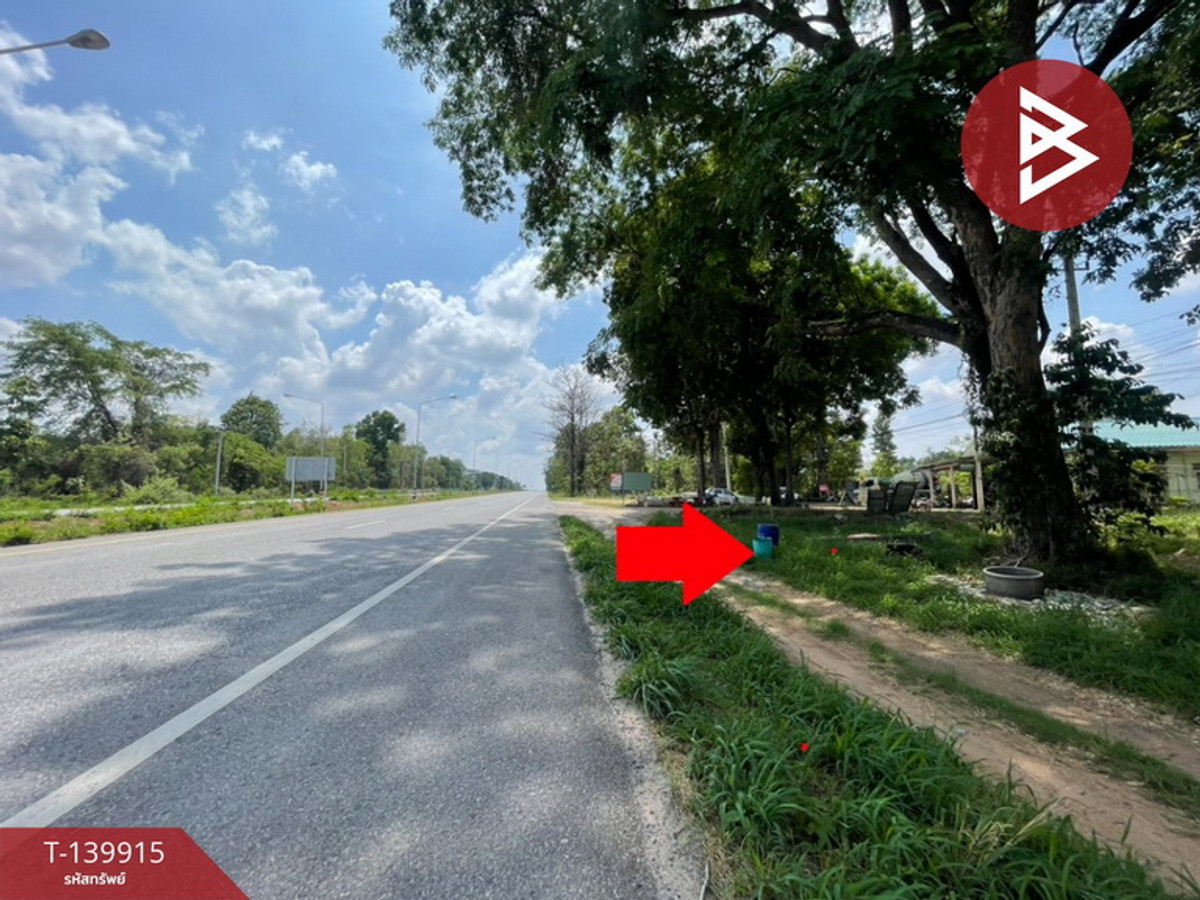 Land for sale, area 1 ngan 39 sq m, Kut Rang, Maha Sarakham. Land for sale, area 1 ngan 39 sq m, Kut Rang, Maha Sarakham.