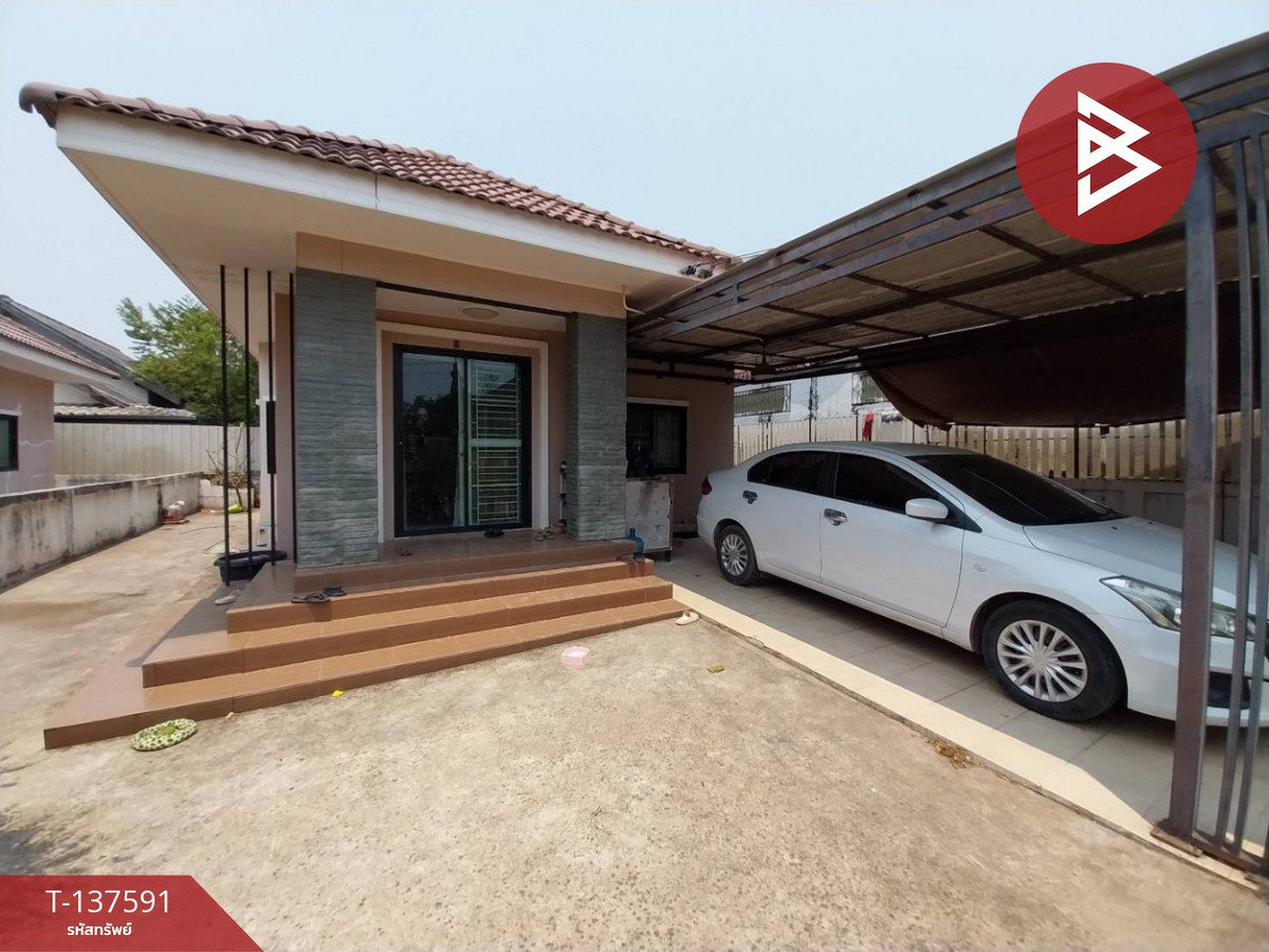ขายบ้านเดี่ยวชั้นเดียว โครงการบ้านเพรสซิเด้นท์ เฮ้าส์ ขอนแก่น (President House Khonkaen) – รูปที่ 3