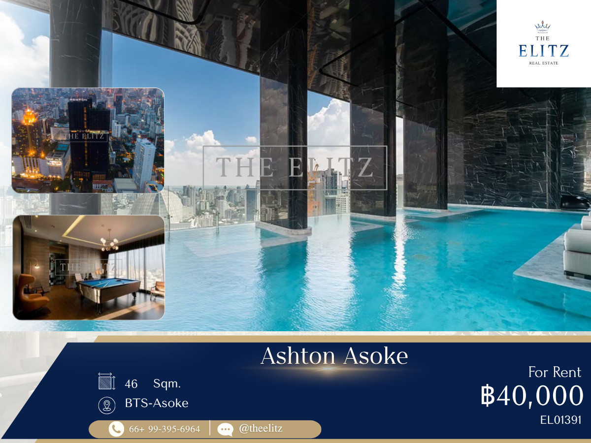 ✨ An Iconic Address Delivered at the Most Advantageous Market Valuation - Redefining Luxury Living with Superior ✨ 