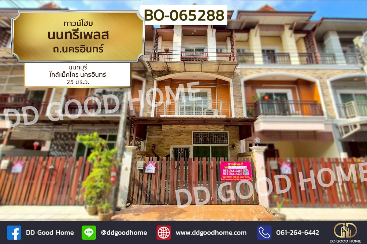 Townhome Nonsi Place, Nakhon In Rd., Nonthaburi, near Makro Nakhon In. BO-065288