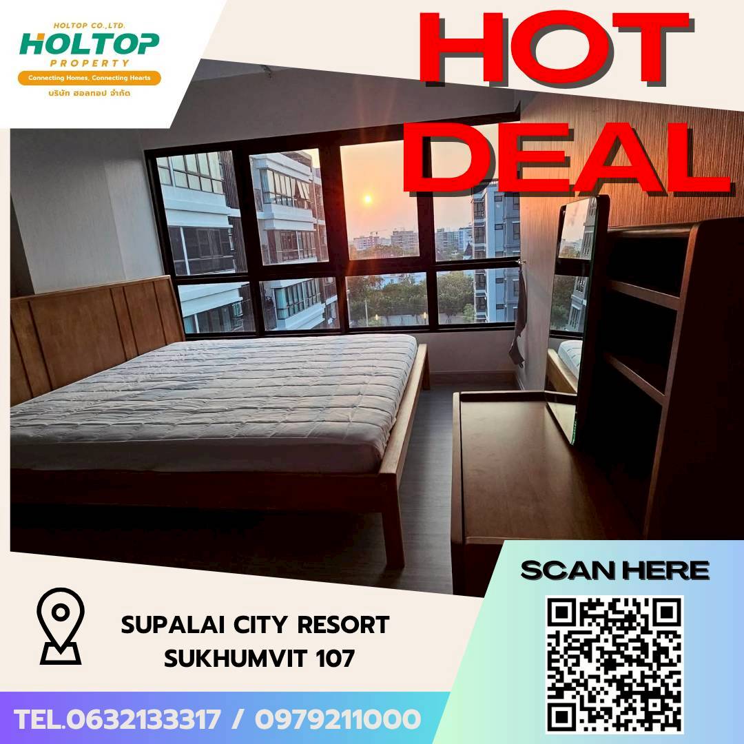 #L482🎉 190569 Condo for rent Supalai City Resort Sukhumvit 107 #L482🎉 190569 Condo for rent Supalai City Resort Sukhumvit 107