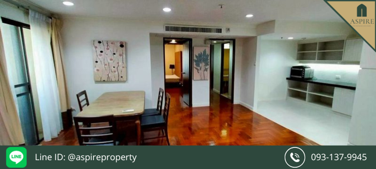 [ขายพร้อมผู้เช่า] บ้านสวนเพชร สุขุมวิท 39 (133 ตร.ม.) ใกล้สถานี BTS พร้อมพงษ์