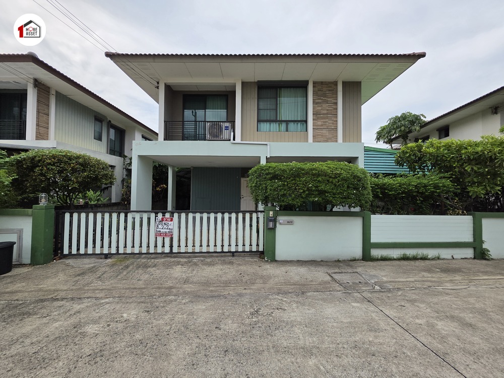 For rent! Single house, Golden Avenue Chaengwattana-Tiwanon, near Muang Thong, near the expressway and the Pink Line.