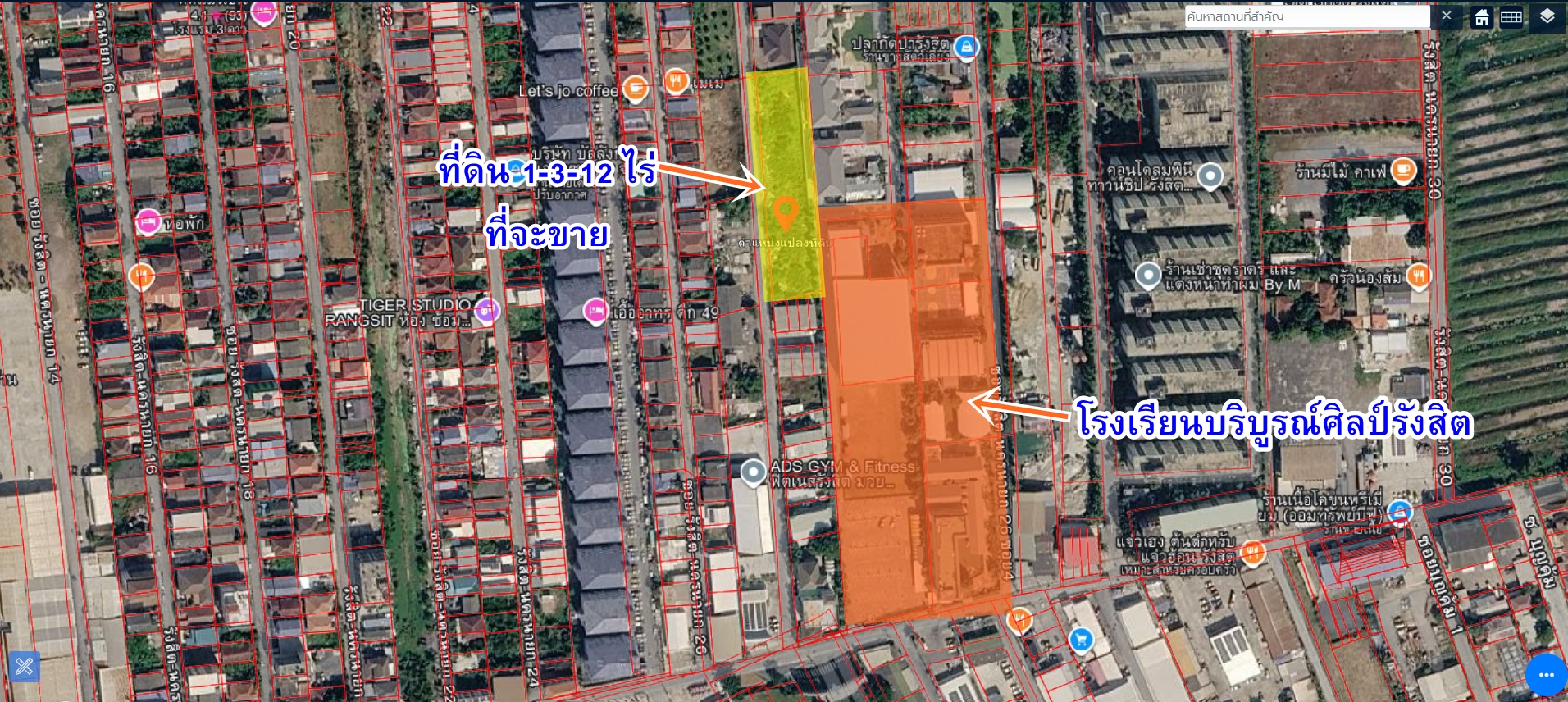 📢 Land for sale in prime location, 1-3-12 rai, beautiful, wide frontage! Rangsit-Nakhon Nayok area 26 (next to Boriboonsin School - near Sirisap Market) 📢 Land for sale in prime location, 1-3-12 rai, beautiful, wide frontage! Rangsit-Nakhon Nayok area 26 (next to Boriboonsin School - near Sirisap Market)