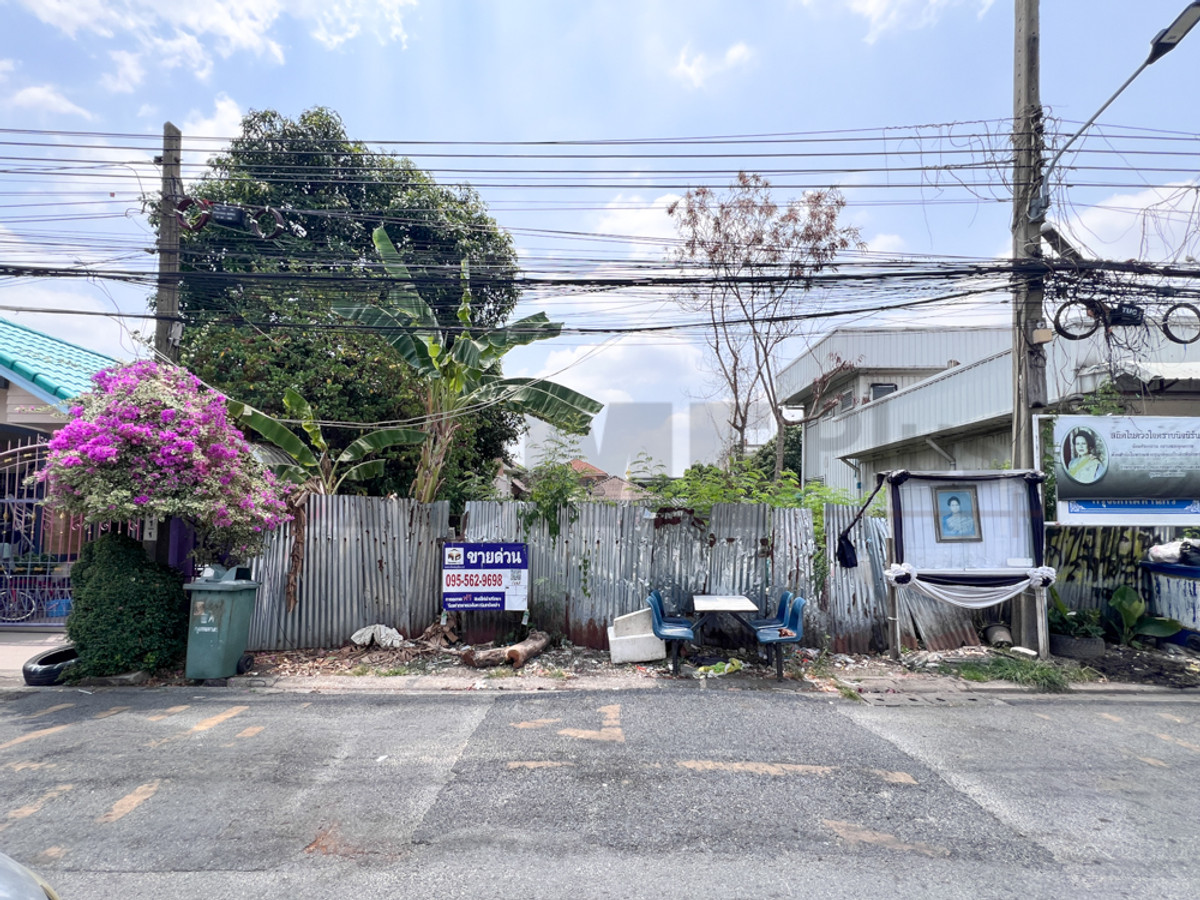 ขาย ที่ดิน ดอนเมือง ซอยแม่ทองก้อน1 ติด7/11 ขาย ที่ดิน ดอนเมือง ซอยแม่ทองก้อน1 ติด7/11