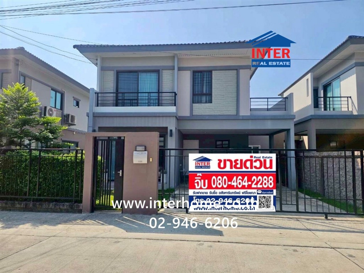 บ้านเเฝด 2 ชั้น 38.6 ตร.ว. หมู่บ้านเดอะแพลนท์รังสิต คลอง4-วงแหวน ถนนรังสิต-นครนายก ถนนวงแหวนรอบนอกฝั่งตะวันออก คลองหลวง ปทุมธานี บ้านเเฝด 2 ชั้น 38.6 ตร.ว. หมู่บ้านเดอะแพลนท์รังสิต คลอง4-วงแหวน ถนนรังสิต-นครนายก ถนนวงแหวนรอบนอกฝั่งตะวันออก คลองหลวง ปทุมธานี