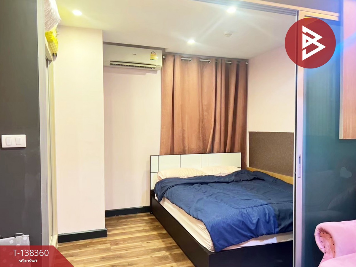ขายคอนโด A Space me Bangna สมุทรปราการ ใกล้เมกาบางนา ขายคอนโด A Space me Bangna สมุทรปราการ ใกล้เมกาบางนา