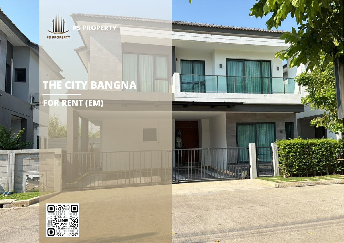 บ้านเดี่ยวให้เช่า 🔥 The City Bangna 🔥 4 ห้องนอน 5 ห้องน้ำ เดินทางสะดวก ใกล้ Mega Bangna บ้านเดี่ยวให้เช่า 🔥 The City Bangna 🔥 4 ห้องนอน 5 ห้องน้ำ เดินทางสะดวก ใกล้ Mega Bangna