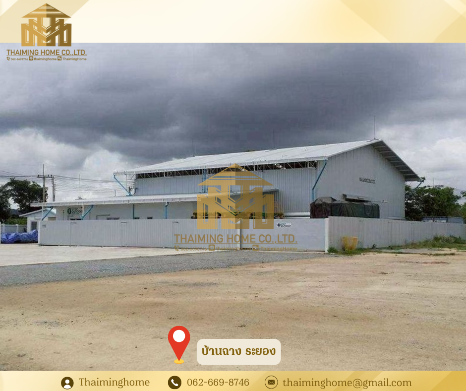 โรงงาน/โกดัง ให้เช่า พร้อมออฟฟิศ สำนักงาน พื้นที่สีเหลือง พร้อมลานอเนกประสงค์ สัตหีบ ใกล้สนามบินอู่ตะเภา(TW8-19226)