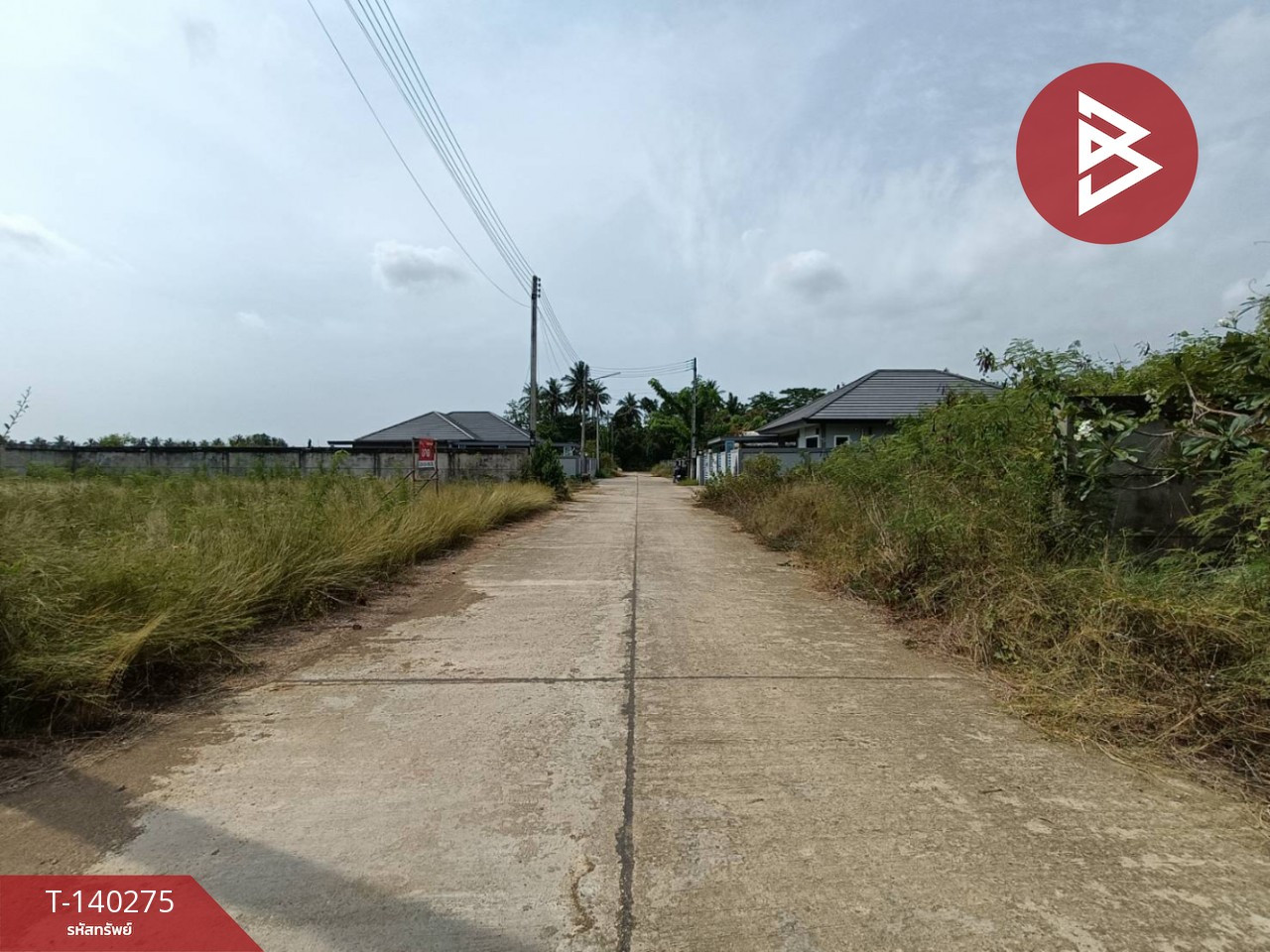 ขายที่ดินถมแล้วพร้อมปลูกสร้างบ้าน เนื้อที่ 76 ตร.วา ลาดใหญ่ สมุทรสงคราม – รูปที่ 2
