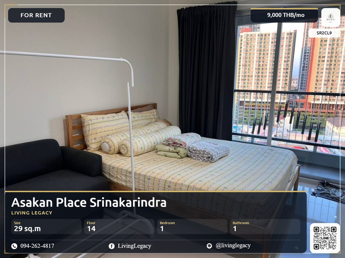 SR2CL9 Condo for rent Asakan Place Srinakarindra 29 sq m, 14th floor line id : @livinglegacy SR2CL9 Condo for rent Asakan Place Srinakarindra 29 sq m, 14th floor line id : @livinglegacy