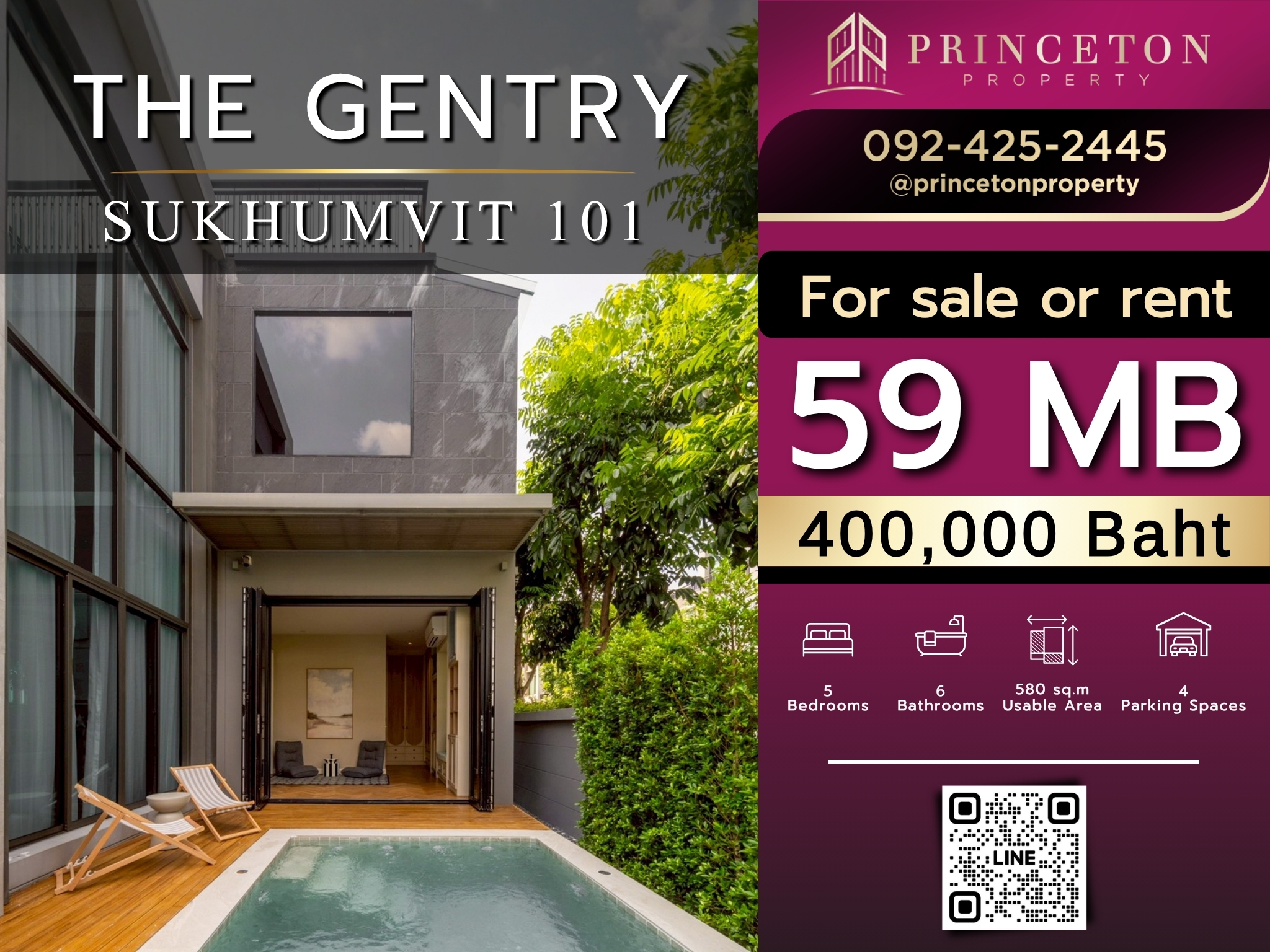 ขายหรือให้เช่า เดอะ เจนทริ สุขุมวิท 101 พร้อมสระว่ายน้ำส่วนตัว 📞092-4252445 The Gentry Sukhumvit 101