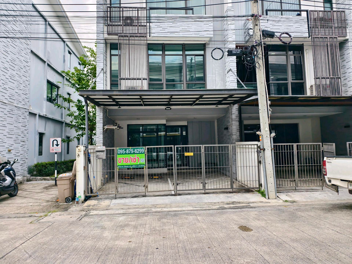 โฮมออฟฟิศ 3 ชั้น โครงการ Plex Bangna (เพล็กซ์ บางนา) – บ้านหลังริม พร้อมอยู่! 🏢✨ โฮมออฟฟิศ 3 ชั้น โครงการ Plex Bangna (เพล็กซ์ บางนา) – บ้านหลังริม พร้อมอยู่! 🏢✨