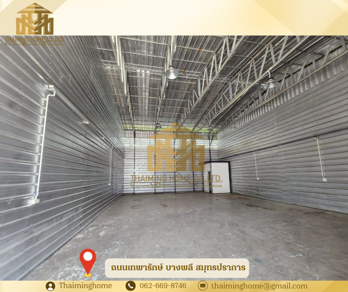 Warehouse for rent 150 sq m, Theparak Road, Bang Phli, Samut Prakan (TW8-16326) – รูปที่ 3