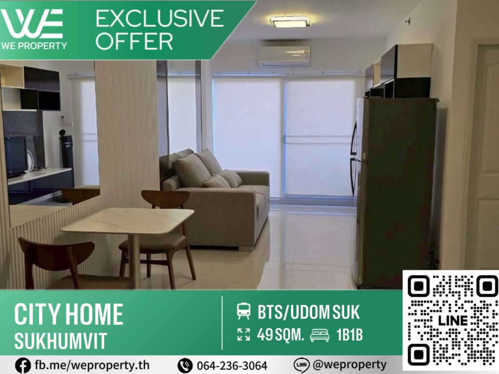 Completely beautiful room, very good location!!⭐City Home Sukhumvit (City Home Sukhumvit 101) Completely beautiful room, very good location!!⭐City Home Sukhumvit (City Home Sukhumvit 101)