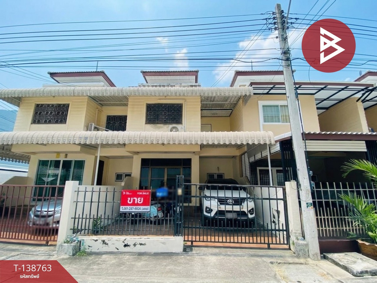 Townhouse for sale Nara City Village, Hua Hin, Prachuap Khiri Khan Townhouse for sale Nara City Village, Hua Hin, Prachuap Khiri Khan