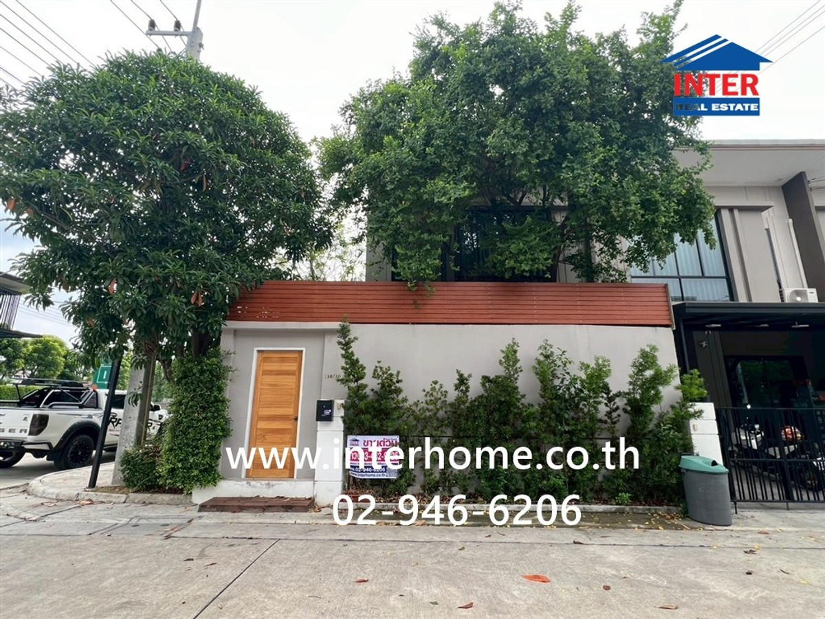 Townhouse, 2 floors, 24.6 sq m, Pruksa Ville Village 118. Phahonyothin-Khlong Luang 2, Phahonyothin Road, Khlong Luang Road, Khlong Luang, Pathum Thani – รูปที่ 4