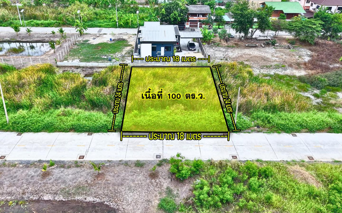 Land for sale in Khlong Luang, Khlong Nueng, 100 square meters. – รูปที่ 3