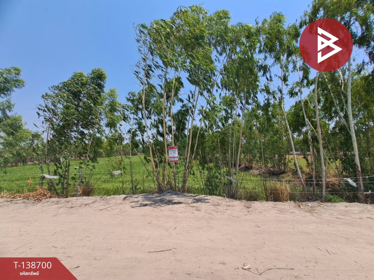 Empty land for sale, area 7 rai 2 ngan 99 square wa, Suvarnabhumi District, Roi Et. Empty land for sale, area 7 rai 2 ngan 99 square wa, Suvarnabhumi District, Roi Et.