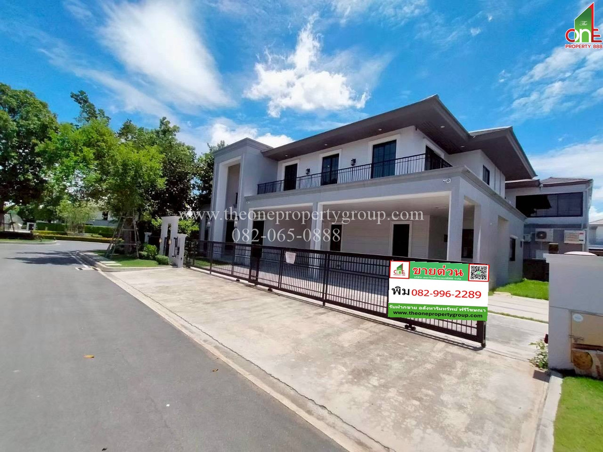 บ้านเดี่ยว 2 ชั้น 123.5 ตรว. ม.เศรษสิริ แจ้งวัฒนะ-ประชาชื่น2 ถ.แจ้งวัฒนะ-ปากเกร็ด บ้านเดี่ยว 2 ชั้น 123.5 ตรว. ม.เศรษสิริ แจ้งวัฒนะ-ประชาชื่น2 ถ.แจ้งวัฒนะ-ปากเกร็ด