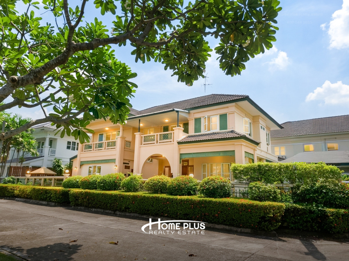 Perfect Place Ramkhamhaeng 164 (Perfect Place Ramkhamhaeng 164) near Ruamrudee International School RIS