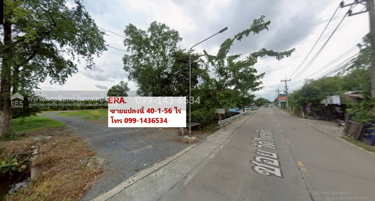 Land for sale with coconut plantation Soi Wat Phrai Fa, area 40-1-56 rai, Bang Duea Subdistrict, Pathum Thani, for sale 280 million baht, near Ratchaphruek Road. Land for sale with coconut plantation Soi Wat Phrai Fa, area 40-1-56 rai, Bang Duea Subdistrict, Pathum Thani, for sale 280 million baht, near Ratchaphruek Road.
