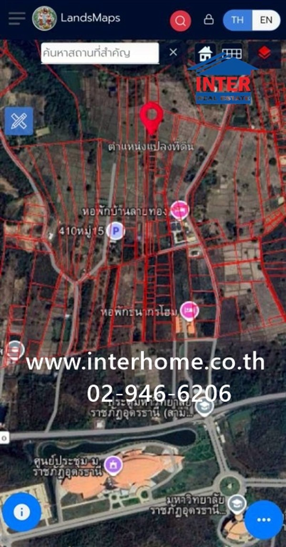 ที่ดินเปล่า 100 ตร.ว. ที่ดิน ซอยตรงข้าม มหาวิทยาลัยราชภัฏอุดรธานี (ศูนย์สามพร้าว) ถนนทางหลวงหมายเลข2410 เมืองอุดรธานี อุดรธานี – รูปที่ 3