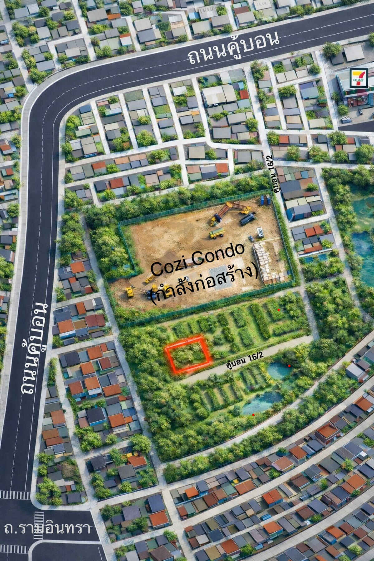 Empty land for sale, Khubon 16/2, good location | 188 sq m. – รูปที่ 3