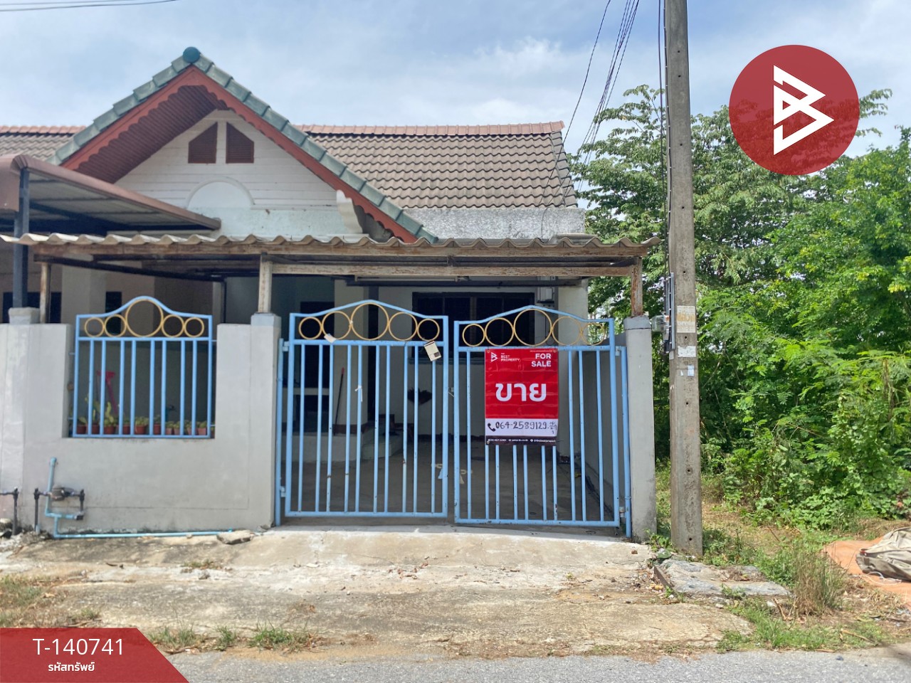 Townhouse for sale Thaworn Village, Sanamchai, Suphanburi