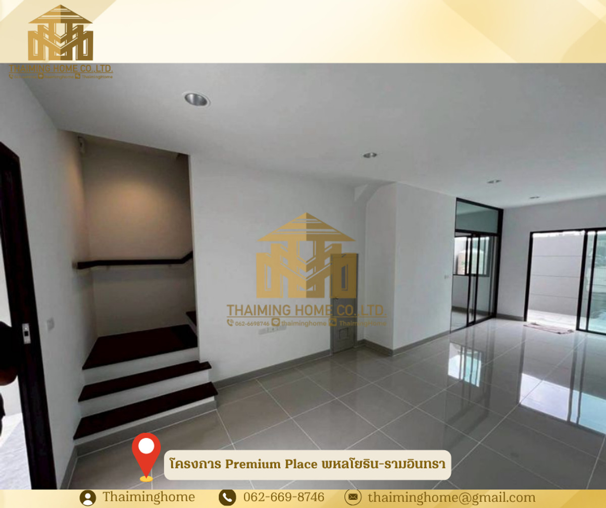 ให้เช่าทาวน์โฮม 3 ชั้น โครงการ Premium Place พหลโยธิน-รามอินทรา ติดถนนเทพรักษ์  (รหัสทรัพย์ TT06-1426)  – รูปที่ 3