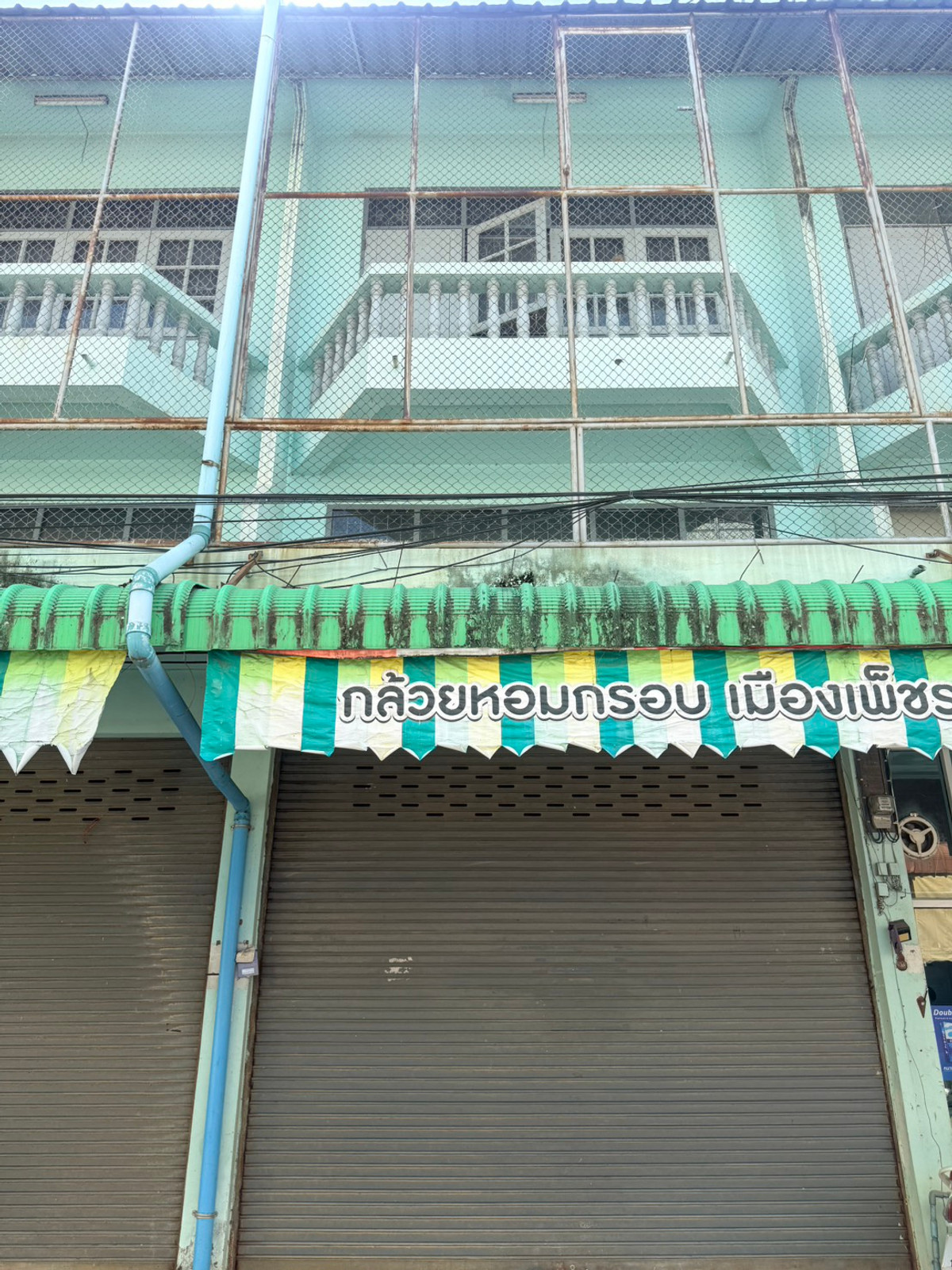 ขายอาคารพาณิชย์ 2 คูหา ตลาดท่ายาง ทำเลทองค้าขาย เปิดร้านปัง ลูกค้าแน่น เหมาะลงทุนระยะยาว – รูปที่ 2