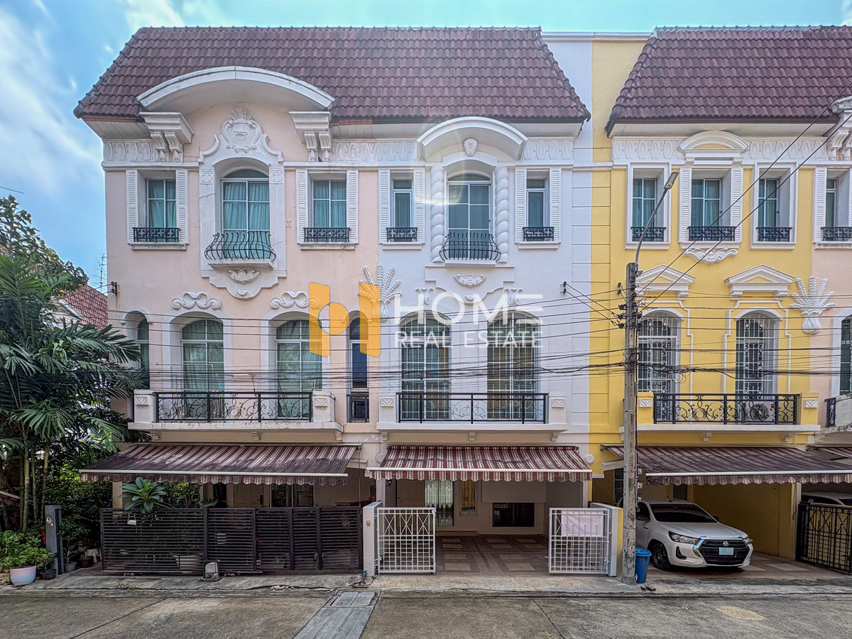 หรูยุโรป ใกล้ BTS เพียง 650 ม. 🔥 บ้านกลางเมือง มอนติ - คาร์โล / 3 ห้องนอน (ขาย), Baan Klang Muang Monte - Carlo / 3 Bedrooms (FOR SALE) TPM403