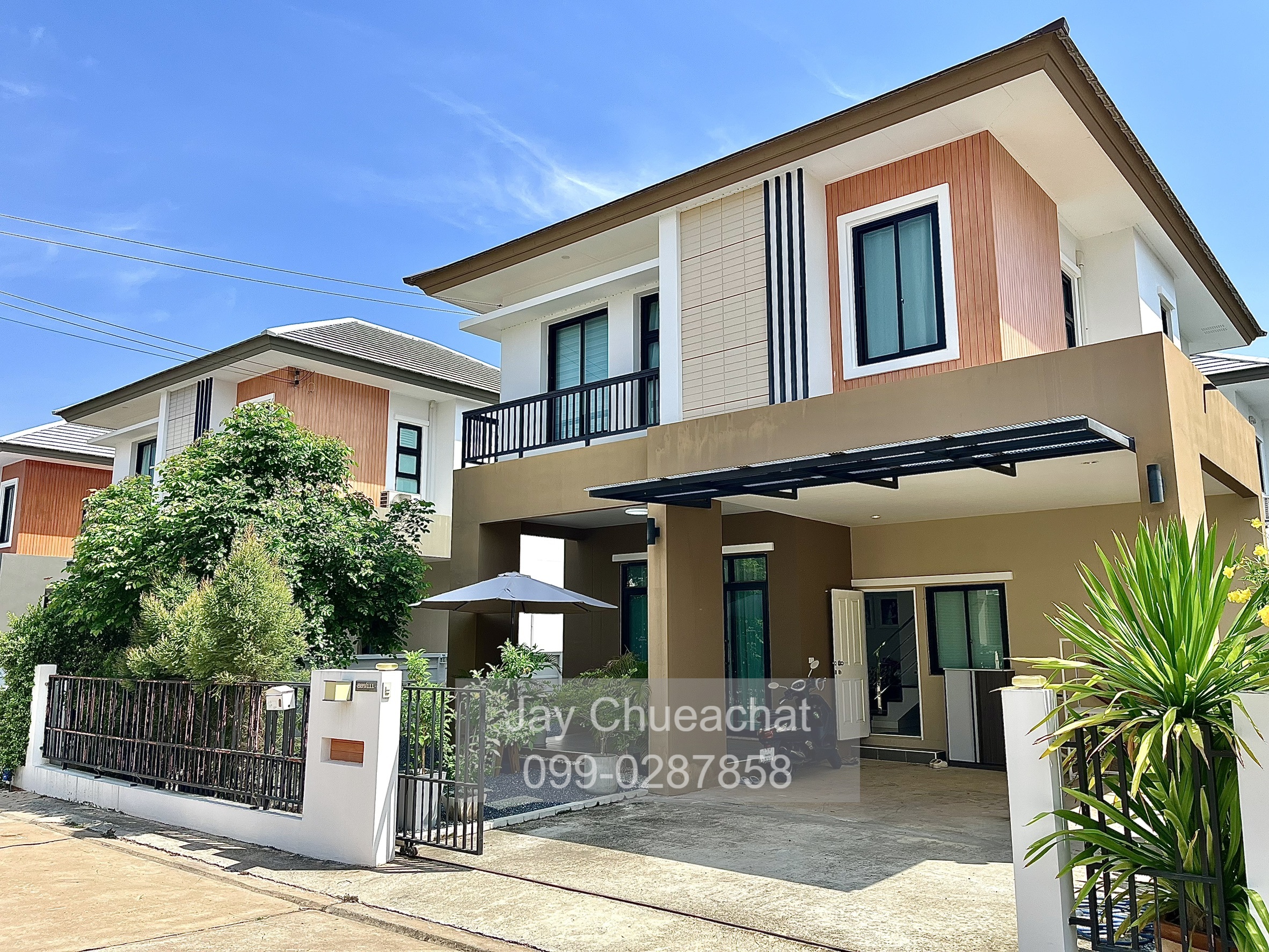🏡 ขายบ้านเดี่ยว PS Home 4 เหล่านาดี ขอนแก่น – รูปที่ 2