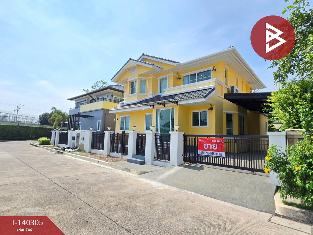 ขายบ้านเดี่ยว หมู่บ้านนันทวัน สุวรรณภูมิ (Nantawan Suvanabhumi) บางพลี สมุทรปราการ – รูปที่ 2