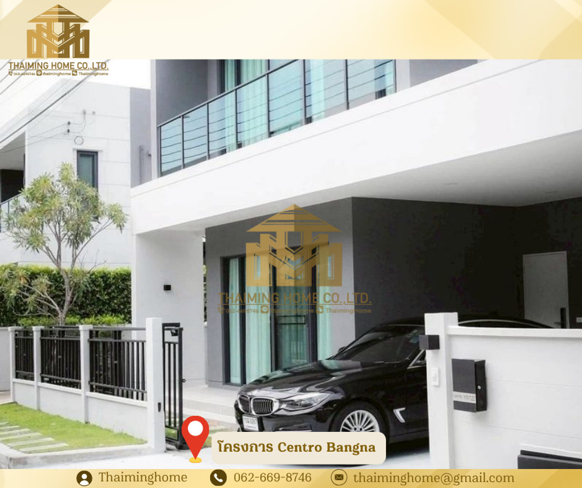 ให้เช่า บ้านเดี่ยว Centro Bangna (โครงการใหม่) เฟอร์ครบ 4นอน 4น้ำ 1ห้องพักผ่อน  – รูปที่ 2