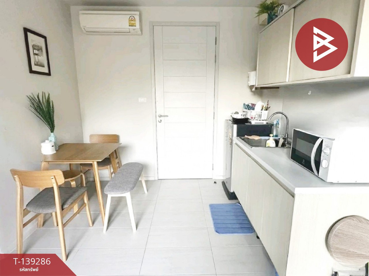 ขายคอนโด บลู ไดมอนด์ ชะอำ-หัวหิน (BLU Diamond ChaAm-HuaHin) เพชรบุรี – รูปที่ 2