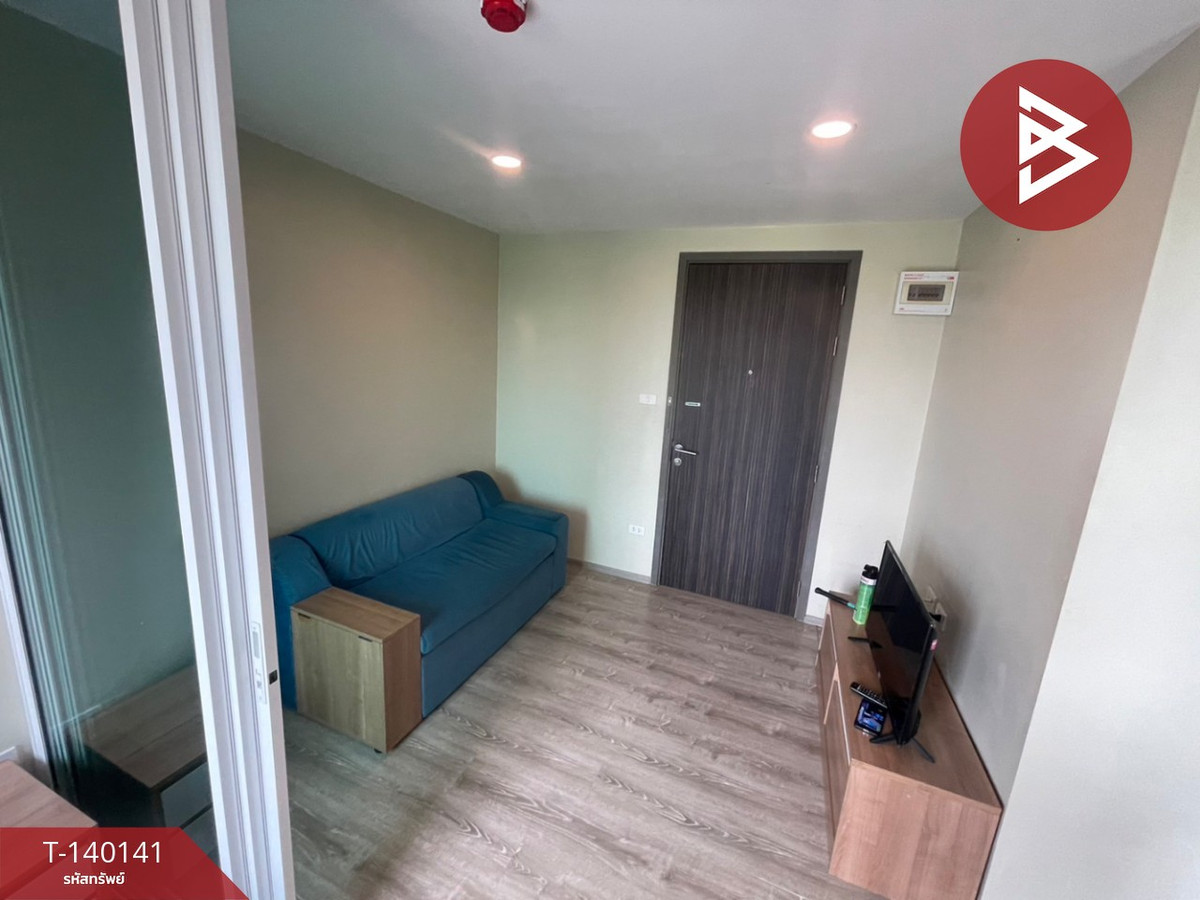 ขายด่วนคอนโด โครงการศาลายา คอนโด2 (Salaya Condo2) นครปฐม – รูปที่ 4