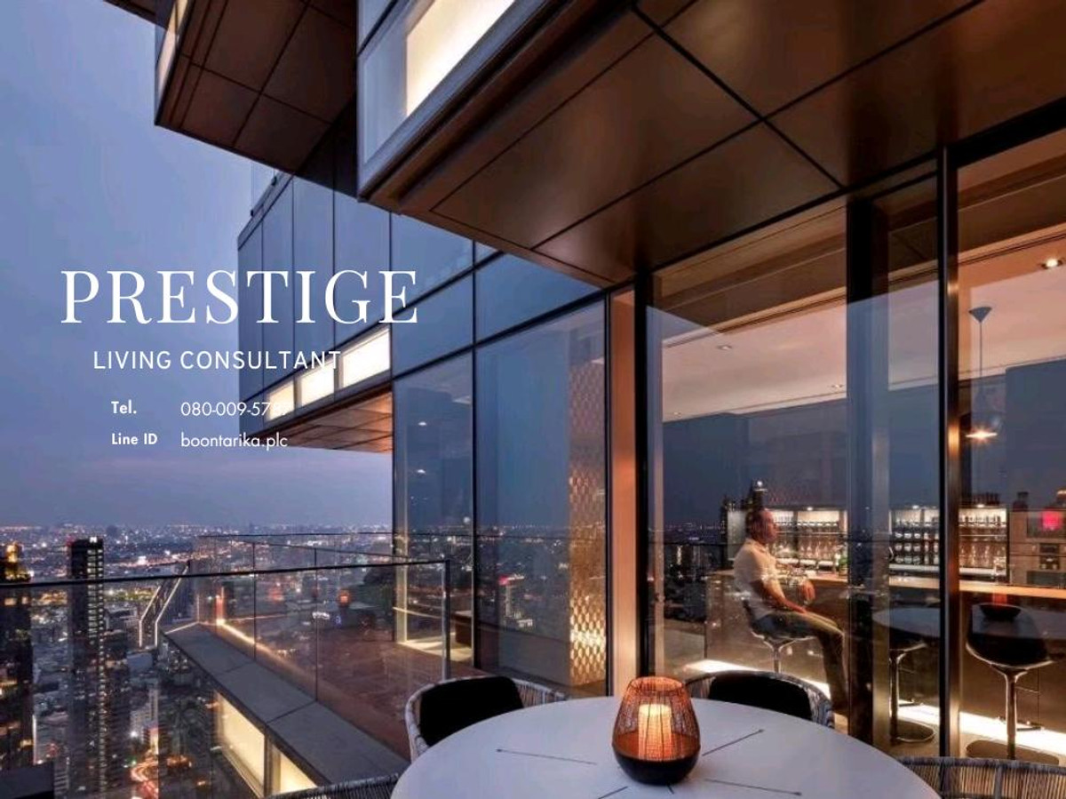 📌For SALE ขาย | The Ritz Carlton Residences Bangkok with Balcony - 2BR (234 sqm) 150,000,000 THB 📌For SALE ขาย | The Ritz Carlton Residences Bangkok with Balcony - 2BR (234 sqm) 150,000,000 THB