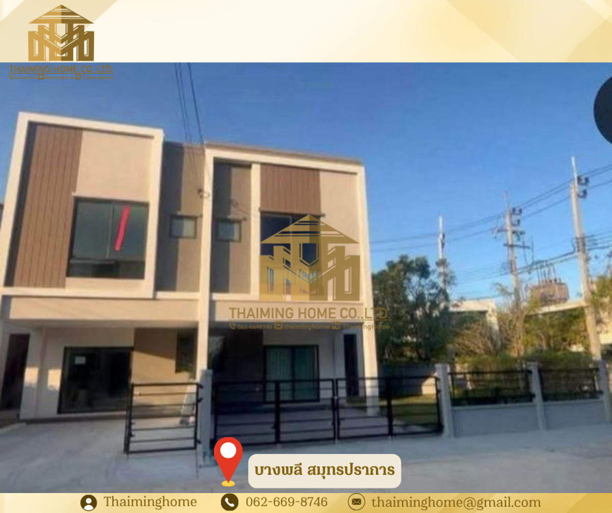 For rent/sale, townhome style, detached house, near Mega Bangna, Bang Phli, Samut Prakan (TT07-0526) For rent/sale, townhome style, detached house, near Mega Bangna, Bang Phli, Samut Prakan (TT07-0526)