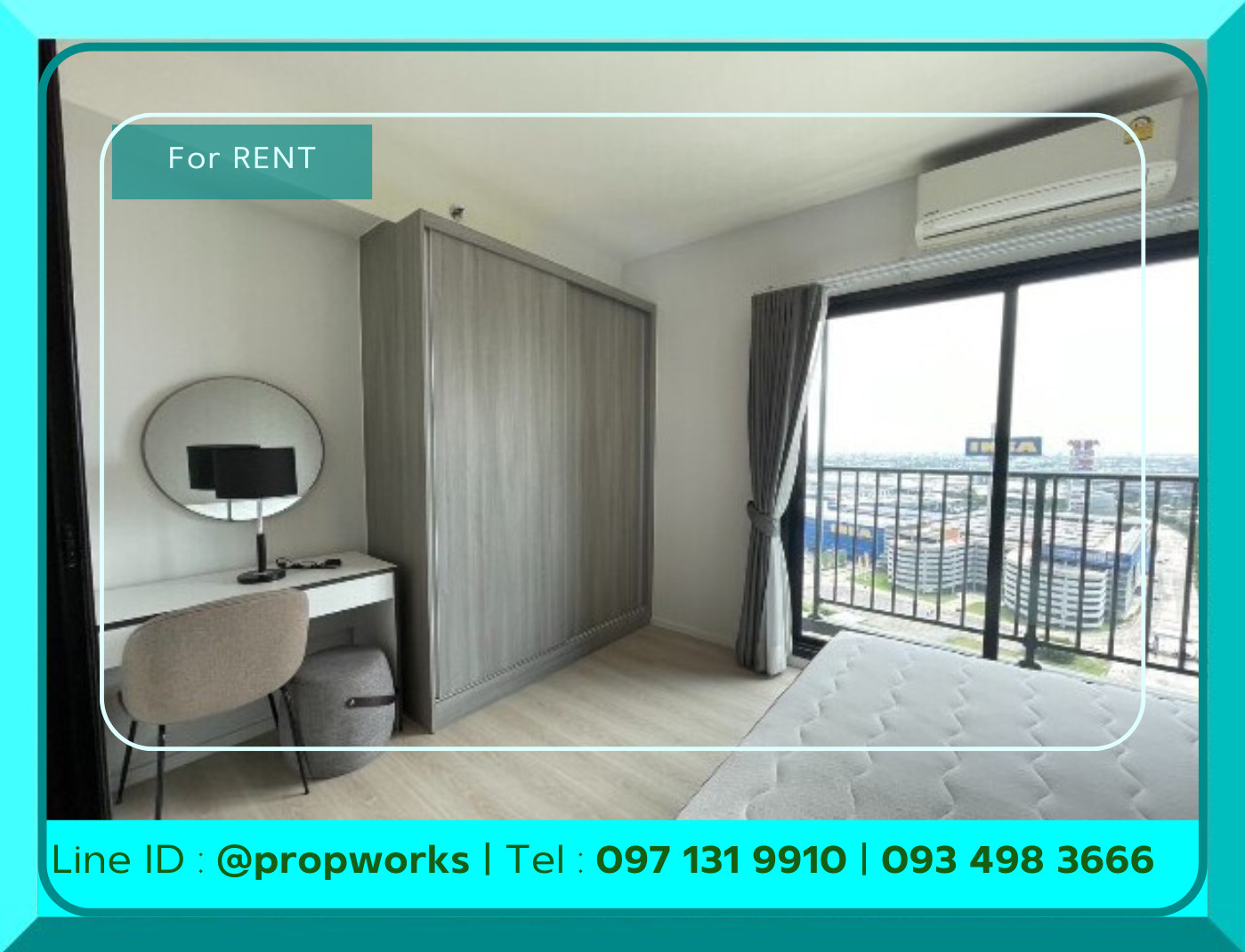 [For Rent] 🎉RCW9025🎉🏢a space MEGA 1 | ***Multiple Units Available!***