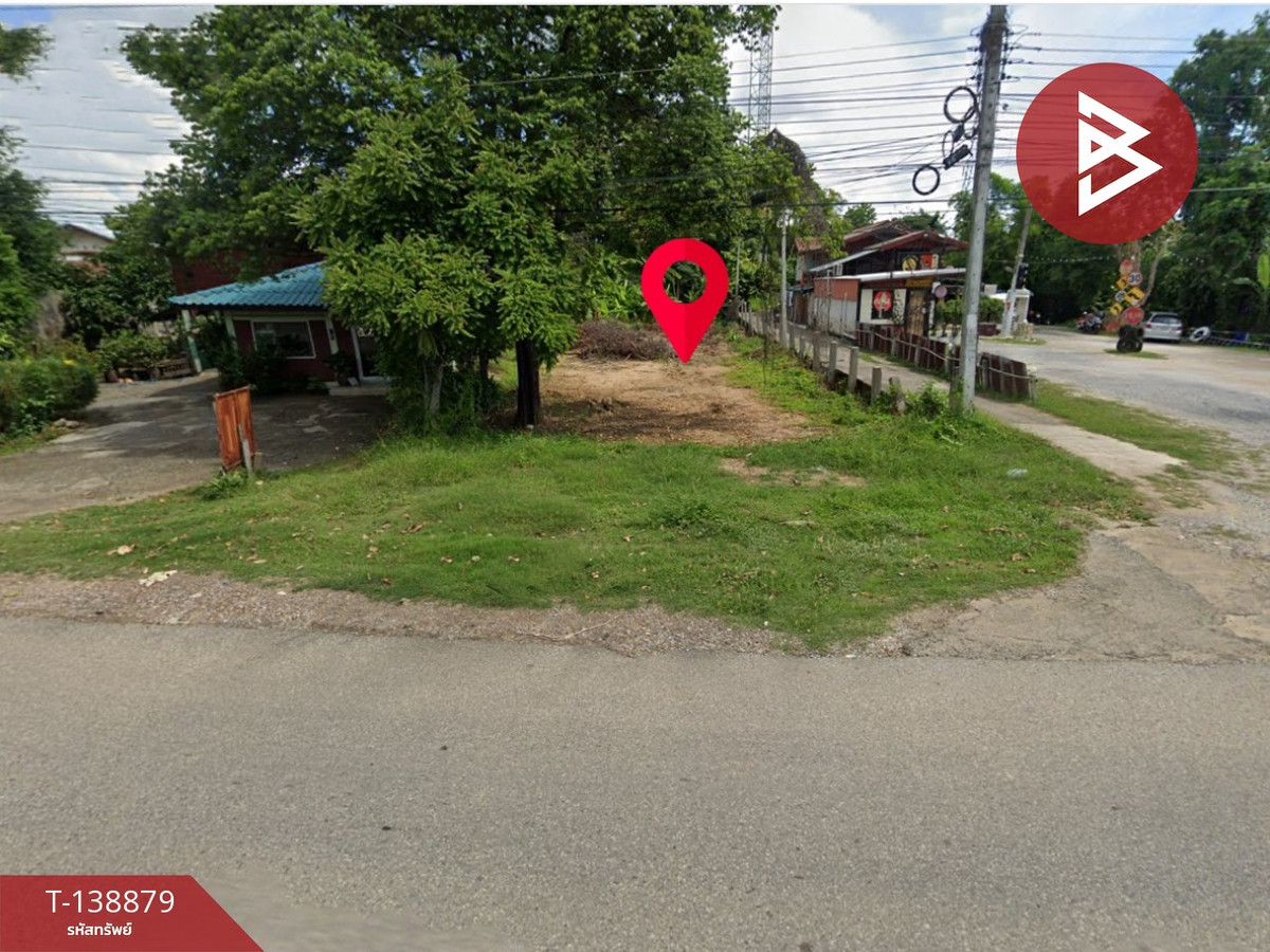 Beautiful plot of land for sale, area 128.6 sq m, Nai Mueang Subdistrict, Phitsanulok. – รูปที่ 2