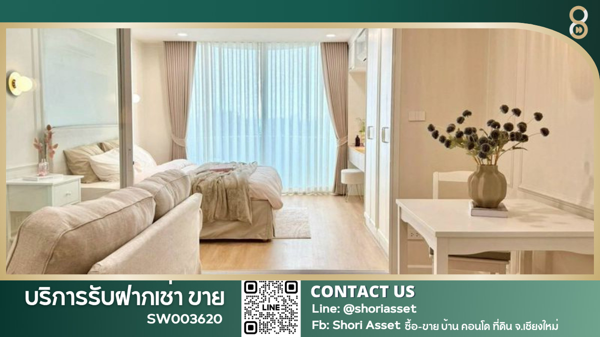 ขายคอนโด นครพิงค์ซิตี้วิว(คันคลอง) เฟอร์นิเจอร์และเครื่องใช้ไฟฟ้าครบ พร้อมเข้าอยู่ วิวดอยสุเทพ ใกล้มช. มีโควต้าต่างชาติ-SW003620 ขายคอนโด นครพิงค์ซิตี้วิว(คันคลอง) เฟอร์นิเจอร์และเครื่องใช้ไฟฟ้าครบ พร้อมเข้าอยู่ วิวดอยสุเทพ ใกล้มช. มีโควต้าต่างชาติ-SW003620