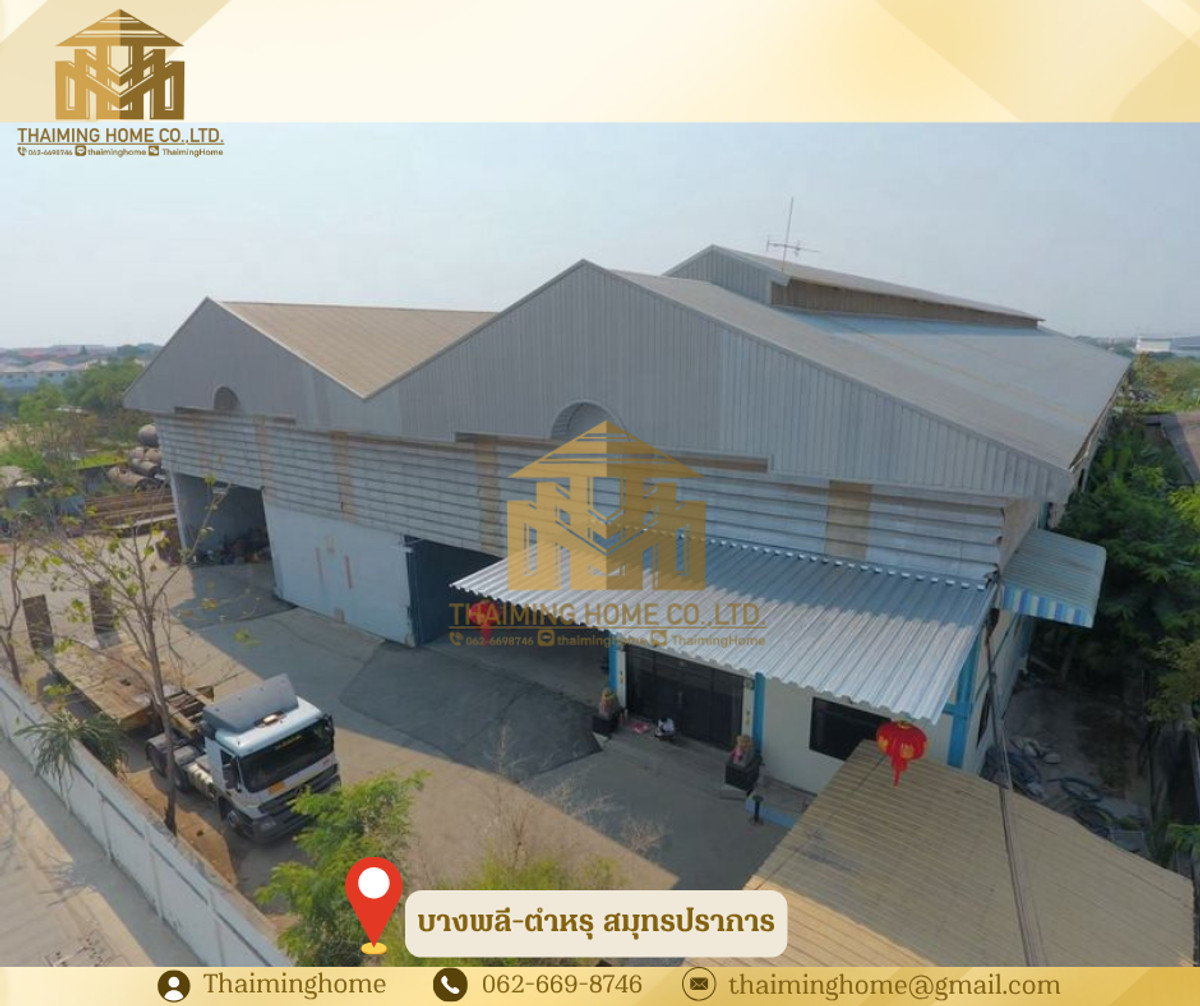 Factory for rent with office, Bang Phli-Tamru, Samut Prakan, 4192 sq m (TW8-14626) – รูปที่ 2