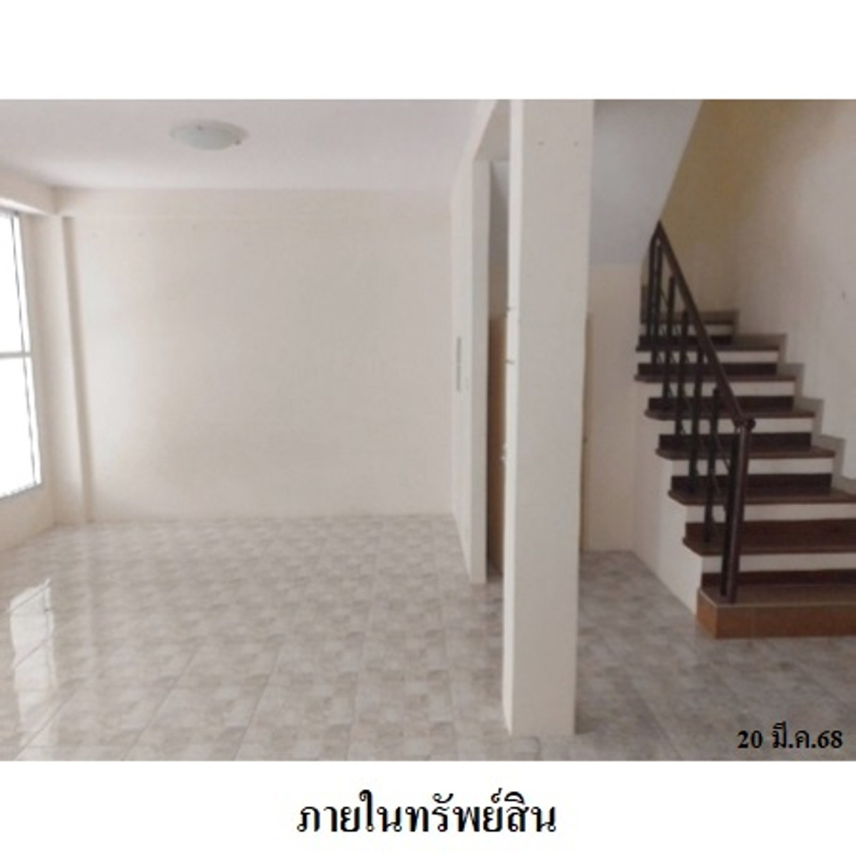 Townhouse for sale, Supalai City Resort project, near Phuket Town Bus Terminal. – รูปที่ 2