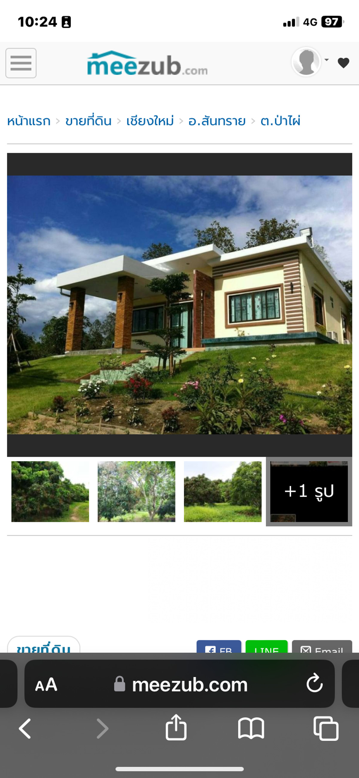 Land 7-1-71 rai, mountain view with longan orchard.