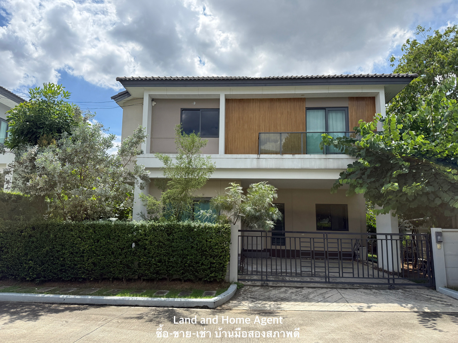 Single house for sale, CENTRO Ratchapruek 2, corner house, good condition.