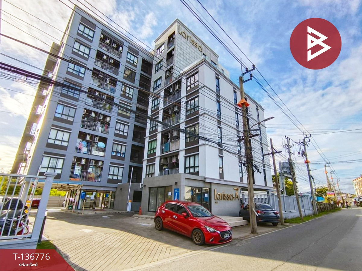 Condo for sale, Larissa Condo Phraeksa 5 Project, Samut Prakan. Condo for sale, Larissa Condo Phraeksa 5 Project, Samut Prakan.